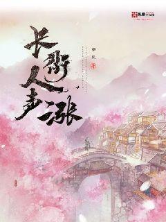 迷你高尔夫大挑战选关版