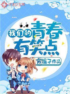 数字人民币会不会干死支付宝和微信支付？游戏画面